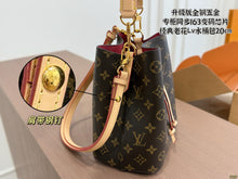 Load image into Gallery viewer, LB1454 Louis Vuitton NeoNoé BB / 20 x 21 cm