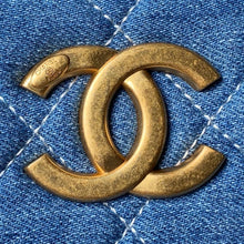 Load image into Gallery viewer, CC954 Hobo Handbag / 9.4 × 8.6 × 2.3 in / HIGHEST QUALITY VERSION