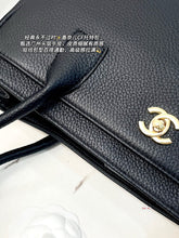 Load image into Gallery viewer, CC1393 Chanel Cerf Tote Bag / 33 x 17.5 cm
