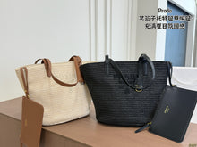 Load image into Gallery viewer, PD390 Prada Straw Tote Bag / Raffia & Leather / 24 x 26 cm