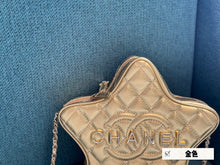 Load image into Gallery viewer, CC878 Star Handbag / 8.8 × 8.8 × 2.3 in