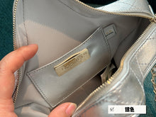 Load image into Gallery viewer, CC879 Star Handbag / 8.8 × 8.8 × 2.3 in