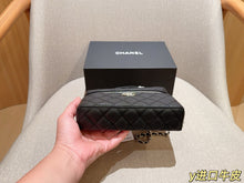 Load image into Gallery viewer, CC1399 Chanel 25C LP Box Bag / 19 x 12 x 5 cm