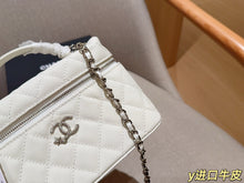 Load image into Gallery viewer, CC1400 Chanel 25C LP Box Bag / 19 x 12 x 5 cm