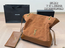 Load image into Gallery viewer, YSK381 JAMIE SHOPPING BAG / 13" x 13" x 3.9"