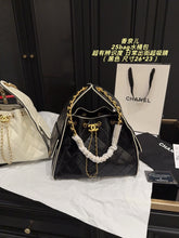 Load image into Gallery viewer, CC1407 Chanel 25 Bucket Bag / 26 x 23 cm