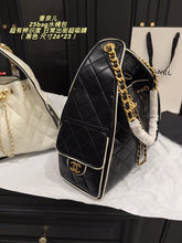 Load image into Gallery viewer, CC1407 Chanel 25 Bucket Bag / 26 x 23 cm