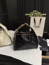 Load image into Gallery viewer, CC1407 Chanel 25 Bucket Bag / 26 x 23 cm
