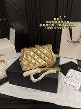 Load image into Gallery viewer, CC1408 Chanel Pearl Chain Quilted Clutch / 20 x 12 cm