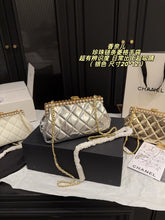 Load image into Gallery viewer, CC1408 Chanel Pearl Chain Quilted Clutch / 20 x 12 cm