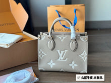 Load image into Gallery viewer, LB953 Onthego PM / 9.8 x 7.5 x 4.5inches