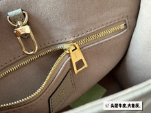 Load image into Gallery viewer, LB953 Onthego PM / 9.8 x 7.5 x 4.5inches