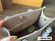 Load image into Gallery viewer, LB953 Onthego PM / 9.8 x 7.5 x 4.5inches