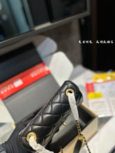 Load image into Gallery viewer, CC1115 Small Flap Bag / 4.7 × 7.8 × 2.3 in