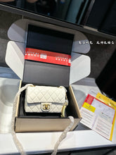 Load image into Gallery viewer, CC1115 Small Flap Bag / 4.7 × 7.8 × 2.3 in