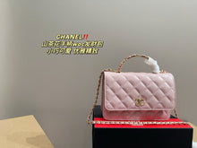 Load image into Gallery viewer, CC865 Wallet on Chain / 4.8 × 7.5 × 1.4 in