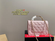 Load image into Gallery viewer, CC865 Wallet on Chain / 4.8 × 7.5 × 1.4 in