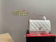 Load image into Gallery viewer, CC865 Wallet on Chain / 4.8 × 7.5 × 1.4 in