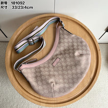 Load image into Gallery viewer, GC688 Gucci B Shoulder Bag / 13x9x1.6inch