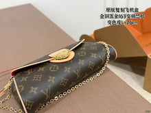 Load image into Gallery viewer, LB1469 Louis Vuitton Manhattan Shoulder Bag / 26 x 12 cm