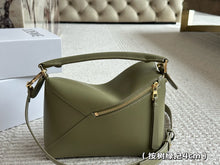 Load image into Gallery viewer, LWE036 Small Featherlight Puzzle Bag / 9.4x5.9x3.5inch