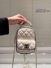 Load image into Gallery viewer, CC1118 Mini Backpack / 7.1 x 5.1 x 3.5in