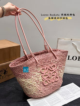 Load image into Gallery viewer, LWE032 Anagram Basket Bag / 11x9.5x6.5inch