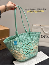 Load image into Gallery viewer, LWE032 Anagram Basket Bag / 11x9.5x6.5inch
