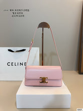 Load image into Gallery viewer, CL144 MEDIUM CELINE LOLA BAG / 9.5x3.1x4.7inch