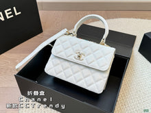 Load image into Gallery viewer, CC957 Flap Bag with Top Handle / 6.6 × 9.8 × 4.7 in