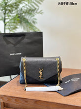 Load image into Gallery viewer, YSK364 CALYPSO Medium in Grained Lambskin / 11" x 8.7" x 4.7"