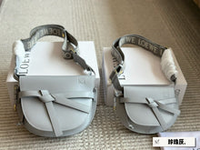 Load image into Gallery viewer, LWE034 Mini/Small Gate Dual bag in soft calfskin and jacquard