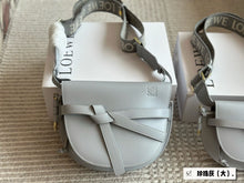 Load image into Gallery viewer, LWE034 Mini/Small Gate Dual bag in soft calfskin and jacquard