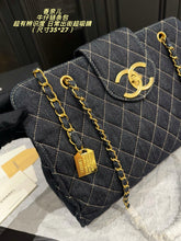 Load image into Gallery viewer, CC1445 Chanel Vintage Denim Airport Bag / 35 x 27 cm