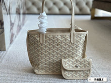 Load image into Gallery viewer, GY054 Anjou Mini Bag / 7.8x3.9x7.8inch