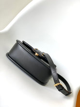 Load image into Gallery viewer, LB876 Hide and Seek / HIGHEST QUALITY VERSION / 8.3 x 5.9 x 3.1 inches