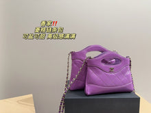 Load image into Gallery viewer, CC915 Nano 31 Bag / 7.8x6.8x1.3inch