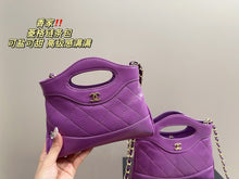 Load image into Gallery viewer, CC915 Nano 31 Bag / 7.8x6.8x1.3inch