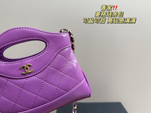 Load image into Gallery viewer, CC915 Nano 31 Bag / 7.8x6.8x1.3inch