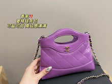 Load image into Gallery viewer, CC915 Nano 31 Bag / 7.8x6.8x1.3inch