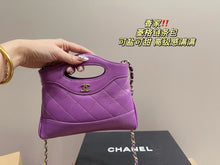 Load image into Gallery viewer, CC915 Nano 31 Bag / 7.8x6.8x1.3inch