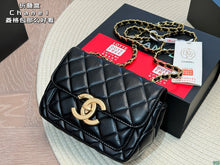 Load image into Gallery viewer, CC1020 Mini Flap Bag / 5.3 × 7.4 × 2.7 in