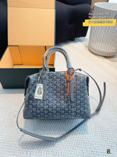 Load image into Gallery viewer, GY039 Bowling Bag / 11.8x5.9x9.4inch