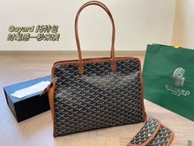 Load image into Gallery viewer, GY041 Hardy PM Bag / 12.2x6.7x15.7inch