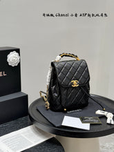 Load image into Gallery viewer, CC1121 Mini Backpack / 7.9x8.3inch