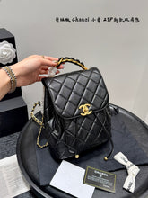 Load image into Gallery viewer, CC1121 Mini Backpack / 7.9x8.3inch