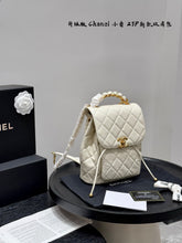 Load image into Gallery viewer, CC1121 Mini Backpack / 7.9x8.3inch