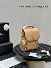 Load image into Gallery viewer, CC1121 Mini Backpack / 7.9x8.3inch