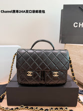 Load image into Gallery viewer, CC1451 Chanel 24A Double Flap Messenger Bag / 25 x 19 cm