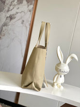 Load image into Gallery viewer, LB1070 Low Key Cabas MM / HIGHEST QUALITY VERSION / 18.5 x 11.8 x 5.5 inches